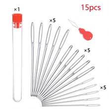 Bộ 16 chiếc/Bộ 12 kim thép không gỉ + 4 móc len nhiều màu kèm hộp đựng và xỏ chỉ, dùng để may vá, đan móc, đan len tự làm (Mọi kiểu dáng và màu sắc ngẫu nhiên) - Nhiều màu - Xem 10