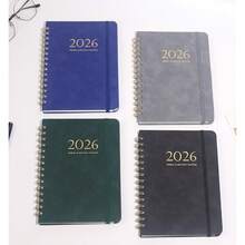 一套140页2026年计划本，包含周计划和月计划，螺旋装订，硬封面，适用于春节、教师节、圣诞节、儿童节等节日，高品质日记本，是办公、居家、学校用品、派对礼品、市场营销活动、商务礼品、广告礼品、促销品、会议礼品、福利礼品、节日礼品、奖励和纪念、公关礼品的理想之选。 - 彩色 - 查看 6