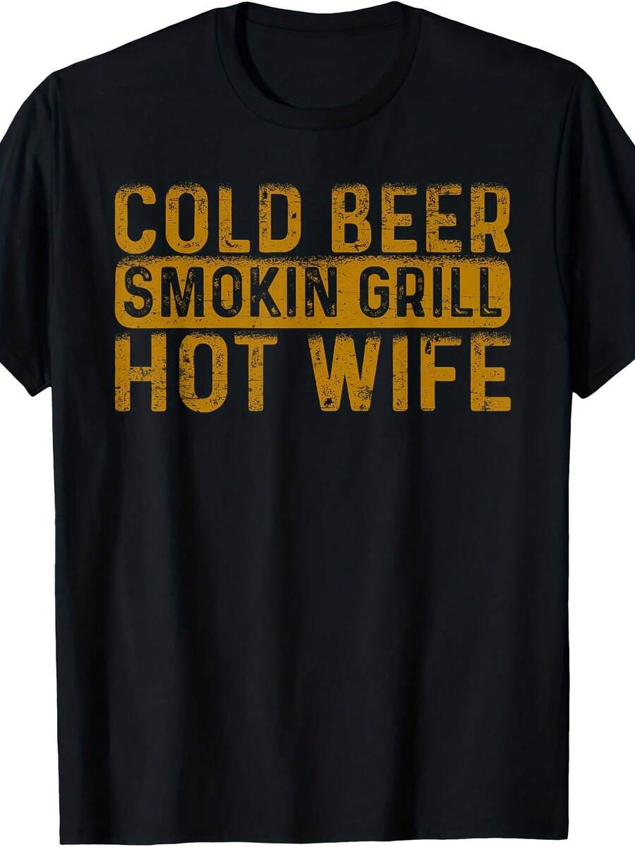Cold Beer Oking Grill Hotwife, Husband Wife Bbq Joke T-Shirt - 款式9 - 查看 1