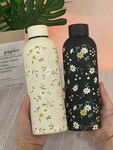 500ml/16,9oz Edelstahl Kompakt Becher, UV bedrucktes Muster, tragbare gummibeschichtete Outdoor Sport Wasserflasche, geeignet für Zuhause, Outdoor Fitness, Geschenk für Familie & Freunde, Vatertag, Muttertag, Hochzeit, Abschluss, Schulanfang, Weihnachten