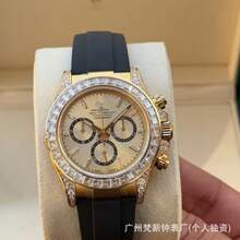 Factory Low Price Clean Factory Laojia  Mechanical Watch Fully Automatic 4131 Movement Diamond-Encrusted Ice Blue Di Watch Cross-Border - Băng Xanh Di - Xem 9