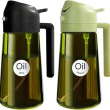 6 Oz/470ml Cooking Oil Mister Sprayer, 2-In-1 Olive Oil Dispenser Bottle, Premium Dark Green Glass Oil Bottle, Suitable For Air Fryer