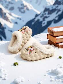 Giày Clogs ấm áp và mềm mại thông thường có móc khóa hoạt hình dễ thương cho bé trai và bé gái, dép đế mềm lót cách nhiệt chống trượt cho trong nhà, mùa thu và mùa đông - Màu be - Xem 12