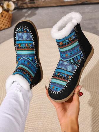 1 双女式短靴，复古几何图案，轻质鞋底，保暖内衬，适合冬季舞蹈穿着