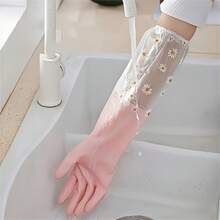 1 Pair Of Cleaning Gloves With Floral Print Design, PVC Dishwashing Gloves, Household Cleaning Gloves Suitable For Bathrooms, Toilets, Living Rooms, Bedrooms, Multi-Purpose Practical Gloves, Household Cleaning Gloves