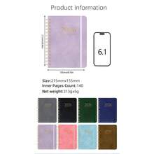 一套140页2026年计划本，包含周计划和月计划，螺旋装订，硬封面，适用于春节、教师节、圣诞节、儿童节等节日，高品质日记本，是办公、居家、学校用品、派对礼品、市场营销活动、商务礼品、广告礼品、促销品、会议礼品、福利礼品、节日礼品、奖励和纪念、公关礼品的理想之选。 - 彩色 - 查看 9