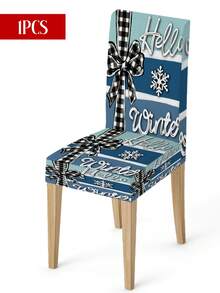 Capa elástica para cadeira de Natal, árvore de azevinho de Natal, floco de neve, laço, capa protetora de encosto para cadeira em forma de estrela, lavável, adequada para casa, sala de jantar, sala de estar, decoração de cozinha (1 peça/4 peças/6 peças/20 peças)