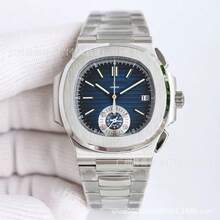 Men Mechanical Watches