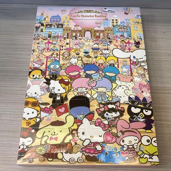 Sanrio 1 Set de Juguetes de Caja Ciega de Cuenta Regresiva Navideña de Sanrio, Figuras Coleccionables, Apto para mayores de 14 años, Colores surtidos, Excelente para regalos de cumpleaños, Navidad y Acción de Gracias