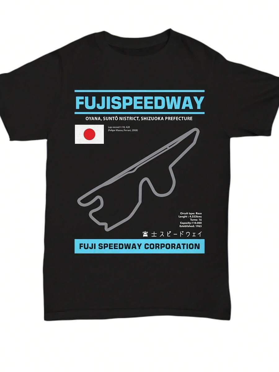 Track Outline Shirt JGTC Raceway DTM FIA Scca Racing Gt3 Track Day Shirt Import Jdm Circuit Japan Race Track Motorsports - Style 18 - View 1