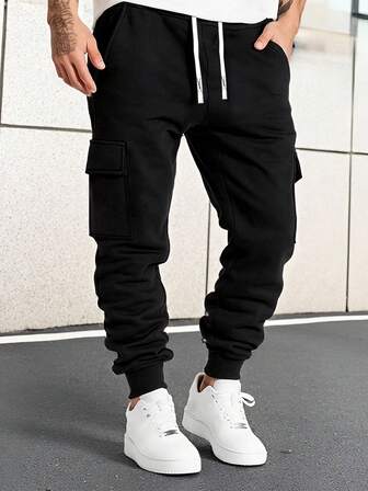 Men's Outdoor Sports Hiking Drawstring Pants, Casual Fashion Cargo Pants, Autumn/Winter