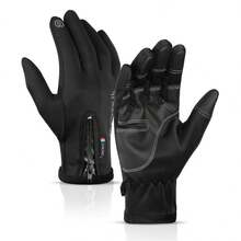 跑步手套触屏防滑手套轻质抓绒运动手套保暖防风冬季手套内衬男女户外 - 多色 - 查看 8