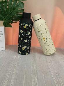 500ml/16,9oz Edelstahl Kompakt Becher, UV bedrucktes Muster, tragbare gummibeschichtete Outdoor Sport Wasserflasche, geeignet für Zuhause, Outdoor Fitness, Geschenk für Familie & Freunde, Vatertag, Muttertag, Hochzeit, Abschluss, Schulanfang, Weihnachten