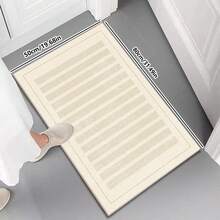 1PC Machine Washable Large - Size Modern White And Brown Striped Pattern Area Mat Rug Indoor Living Room Decorative Rug With Stylish White And Brown Striped Pattern Design Durable Easy Clean Floor Mat For Home Decoration Kitchen Rug