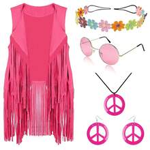 5pcs/Set Retro 60s Hippie Party Costume, Solid Color Fringe Vest, Glasses, Necklace, Earrings, Fun Cosplay Medieval Renaissance Masquerade Party Magic Outfit, Unisex Vintage Casual