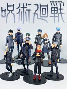 1pc Anime Figurine, Standing Pose Sorcerer Gojo, Yuji, Megumi, Toge, Nobara, Mai Zenin Model Ornament, 2D Character Doll Decor, Home Decoration, Car Accessories, Computer Accessories, Birthday Gift, Couple Gift, Commemorative, Theme Event, Holiday Decoration, Christmas, Halloween Gift