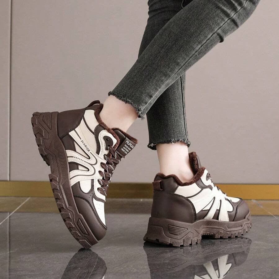 High-Top Warm Snow Boots, Anti-Slip - Brown - View 1