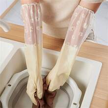 1 Pair Of Cleaning Gloves With Floral Print Design, PVC Dishwashing Gloves, Household Cleaning Gloves Suitable For Bathrooms, Toilets, Living Rooms, Bedrooms, Multi-Purpose Practical Gloves, Household Cleaning Gloves