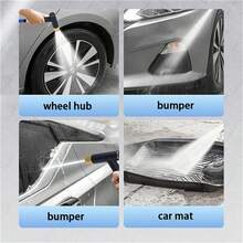 1pc High Pressure Car Wash Water Gun, Plastic One-Button Strong Water Pressure Sprayer For Car And Home Gardening
