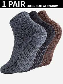 男士珊瑚绒纯色加厚中筒袜（1/3双），保暖防滑，适合居家、睡眠、秋冬季穿着，舒适保暖。 - 彩色 - 查看 6