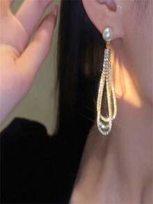 1pair Long Waterdrop Shaped Rhinestone Decor Tassel Earrings With Faux Pearl Detail, Fashionable & Elegant Jewelry - 金色 - 查看 4