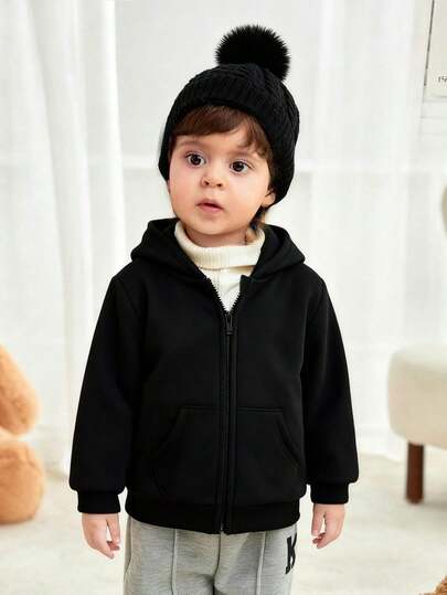 1 件幼儿男童纯色简约连帽夹克，适合户外、通勤和居家