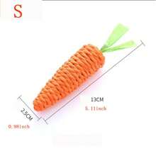 1pc Cat Toy Carrot Bell Teaser Wand, Kitten Self-Playing Toy, Dog Toy, Pet Supplies - Orange - View 8