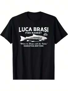Luca Brasi Fish Market The Godfather EST 1945 Fishing T-Shirt - 款式11 - 查看 1