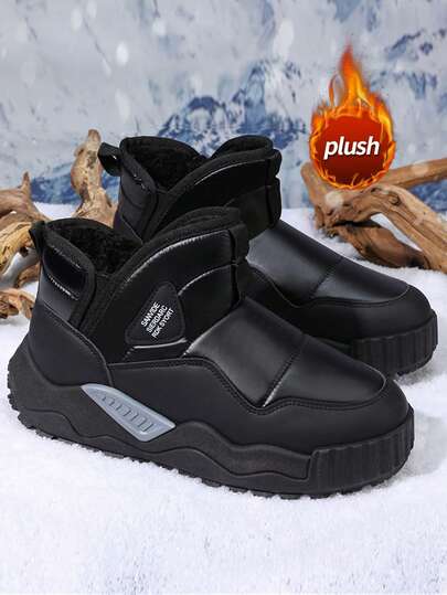 Men's Snow Boots 2025 Winter New Thick Sole Anti-Slip Wear-Resistant Thermal Lining Warm Soft Comfortable Men's Furry Shoes Outdoor Fashion Versatile Winter Outdoor Warm Anti-Freeze Men's Furry Shoes Big Head Shoes Fashion Versatile Men's Snow Boots