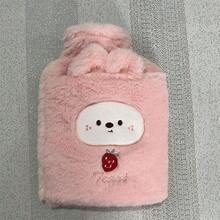 Botol Air Panas 33,81 Oz (Kurang Lebih 1000 Ml) dengan Lapisan PVC, Desain Hewan Plush yang Lucu, Penghangat Tangan & Kaki Portabel yang Dapat Dilepas, Pemanasan Cepat, Kehangatan Tahan Lama - MultiWarna - View 12