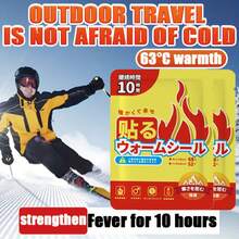 10-Hour Long Lasting Hand Warmer - Keeps Hands Warm As Spring, Easy Air Activation, Suitable For Hands And Body - Multicolor - View 1