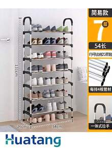 Zapatero 7 Niveles Organizador Apilable Para Zapatos Negro - Plateado - Ver 2