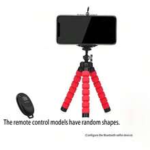 章鱼造型手机直播三脚架 户外拍摄自拍迷你摄影海绵章鱼三脚架 - 彩色 - 查看 17