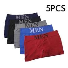 Calzoncillos transpirables de alta elasticidad para hombre, ropa interior suave y cómoda, bragas de Color sólido para uso diario, 5 uds. SD4C - Rojo - Ver 10