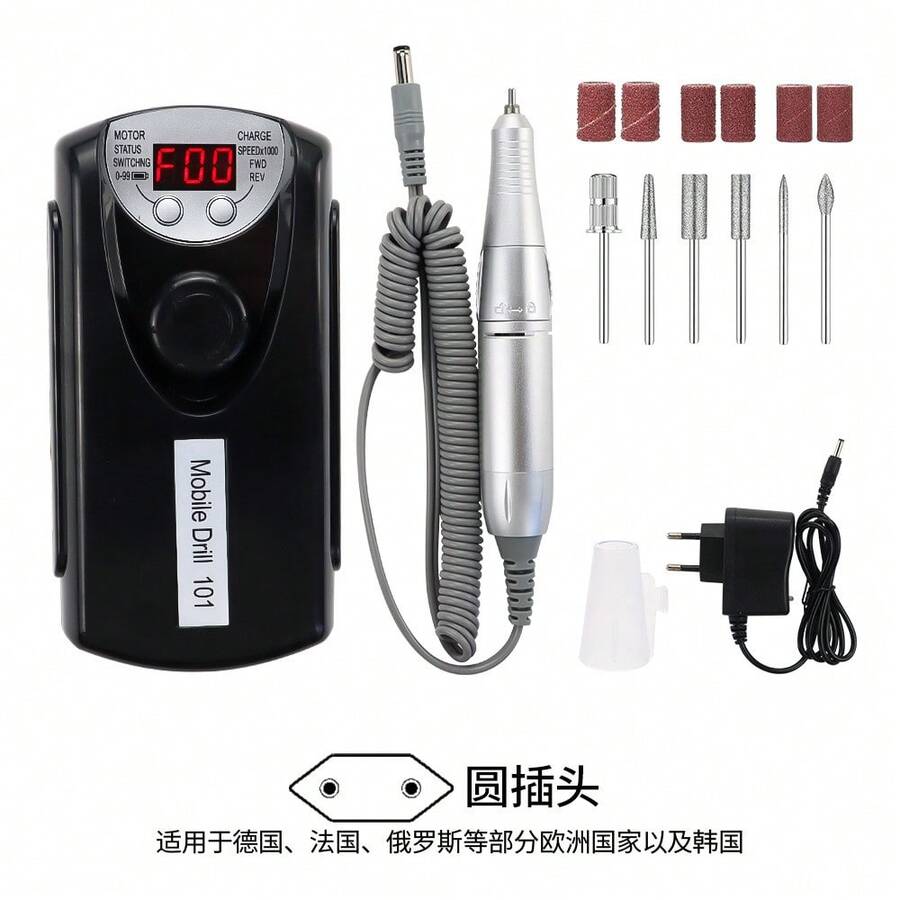 Electric Nail Drills - 101歐規黑色 - 查看 1