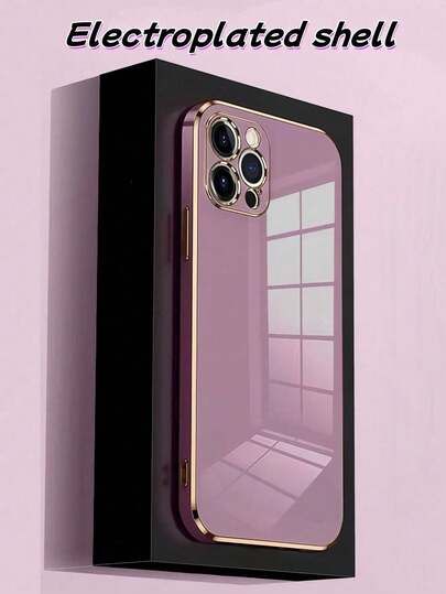 1个【日常必备】高级简约纯紫色TPU手机壳 | 含紫色硅胶挂绳 | 兼容三星手机 | 甜美温柔风格 | 适合通勤 | 可拆卸DIY定制配件，适合节日和新年 | 防震、防滑、防刮 | 强力保护 | 兼容苹果17 Air/17 Pro/17 Pro Max、苹果16/15/14/13/12/11/8/7/Pro/Pro Max/Plus、三星S8-S25/FE/Plus/Ultra