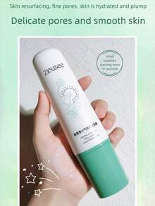 1 盒积雪草泡泡面膜，深层清洁、保湿、去黑头、去毛孔，可洗掉 - 彩色 - 查看 4