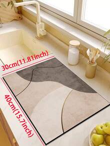 1pc Soft Rubber Kitchen Mat, 3.5mm Thick Kitchen Rug, Patchwork Stylish Design Kitchen Absorbent Mat Large Carpet, Can Be Cut To Fit Kitchen Size, Surface Fabric Material, Middle Sponge Layer, Bottom Rubber Layer, Suitable For Kitchen Rug, Kitchen Decor, Wedding Decor, Home Decor, Bathroom Mat, Entryway Mat, Laundry Room Mat, Hallway Carpet, Living Room Mat, Etc. - Multicolor - View 13