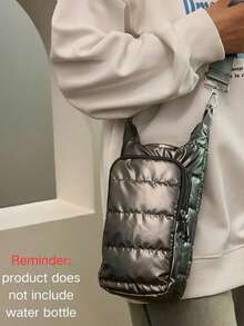 1个男女通用可调节肩带保温加厚水瓶套，时尚毛绒水瓶套，带多个口袋，可存放水瓶、手机、钥匙等物品