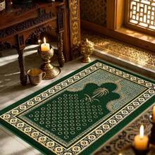 1 قطعة سجادة صلاة قابلة للطي كلاسيكية، قاع ناعم من الفلوت، بسمك تقريبي 1 سم، بتصميم إسلامي زاهي، مصنوعة من بوليستر متين، قابلة للغسل في الغسالة، مناسبة للاستخدام الداخلي/الخارجي، رائعة للدراسة والصالون وأنشطة رمضان والحج، عنصر منصة شعبي، يحبها الأطفال، سجادة صلاة جميلة