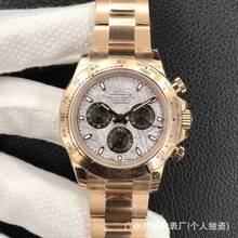 Men Mechanical Watches - 2 - Xem 10