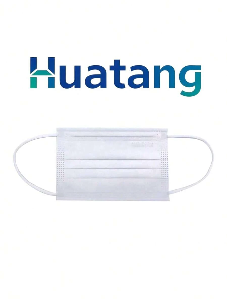 Cubrebocas Infantil Tricapa BLANCO caja con 50 piezas - Blanco - Ver 1