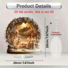 2D Flat 1pc Classic Acrylic Nativity Scene Decoration - Waterproof 2D Flat Religious Statue, Suitable For Home And Office Decor, Great For Easter And Various Room Types