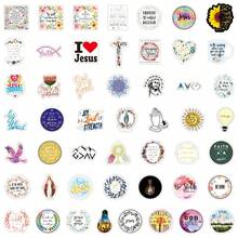 50 件耶稣基督教贴纸，圣经经文信仰贴纸乙烯基美学书籍阅读贴纸美学乙烯基贴纸高品质贴纸贴花剪贴簿、日记、笔记本电脑、保险杠、滑板、水瓶、电脑、手机贴纸可以为您的生活带来很多乐趣，是送给成人的完美礼物 - 彩色 - 查看 3