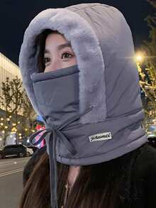 1件装男女通用冬季护耳帽，带保暖内衬，加厚防风面罩颈部保暖套，户外骑行滑雪帽