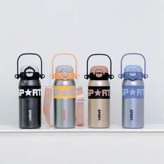 1pc New Large Capacity Double-Wall Vacuum Insulated Stainless Steel Sports Water Bottle With Strap, Portable Outdoor