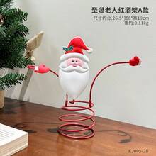 Christmas Wine Bottle & Glass Holder Set - Festive Santa And Snowman Design, Perfect For Holiday Table Decor & Gift-Giving - Multicolor - View 8