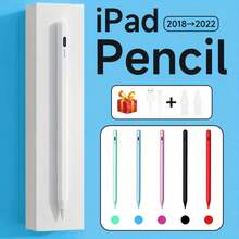 升级版触控笔，兼容 iPad 第 9/10 代，具备防误触和倾斜感应功能，支持快速充电；兼容 iPad Pro 11/12.9 英寸（第 3/4/5 代）、iPad Mini 5/6、6/7/8 代、iPad Air 第 3/4/5 代（2018-2024 年款），电池容量 90mAh。 - 彩色 - 查看 2