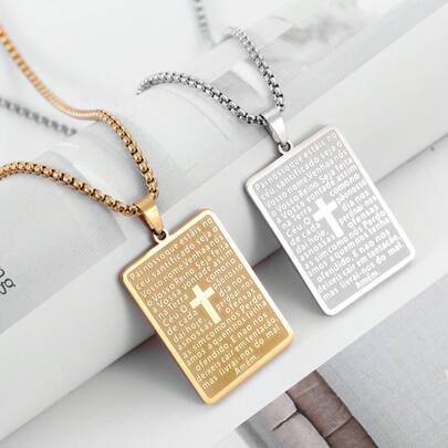 Christian Men's Scripture Prayer Cross Stainless Steel Block Necklace Niche High-End Jewelry