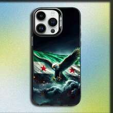 Cool S-  Flag Phone Case Cover Compatible With  16,15,14,13,12,11,Mini,Pro,SE,MAX Gray Matte Silicone Black Cover, Cover Compatible With  17 Case,  17 Pro Case,  17 Pro Max Case - Z4 - 查看 4